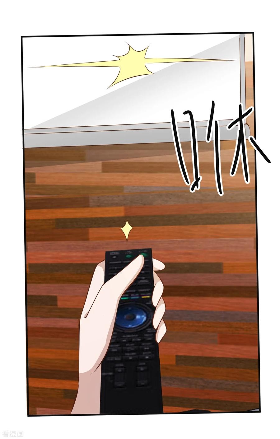 God Fisherman Chapter 76 Gambar 4